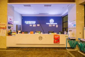 Lvyue Luxury Hotel - Image 5