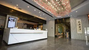 Xinxiang Grand Hotel - Image 3