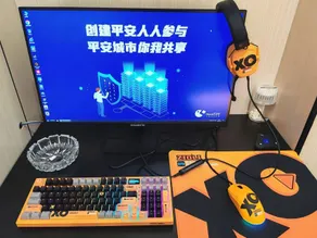 Kesheng Esports Hotel (Agricultural University Branch) - Image 4