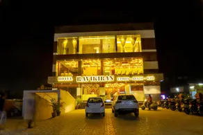 Hotel Ravikiran Kolhapur, NEAR GOKUL SHIRGAOV MIDC, KANERIWADI, 5 STAR MIDC, ON NH4 GOA HIGHWAY - Image 1