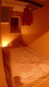 Rishiri-gun - Guest House Female single type of bed - Vacation STAY 90671 - Image 1