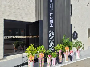 Eumseong Hotel Luem - Image 5
