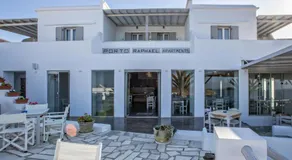 Porto Raphael Residences & Suites - Image 4