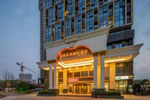 Vienna International Hotel Changsha Fangte Oriental Paint - Image 5