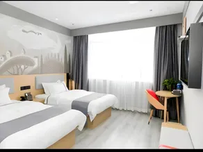 Thank Inn Jiangsu Yancheng Jianhu County Wancai International Shopping Mall - Image 2