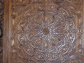 Riad Le Patio De Fes - Image 4