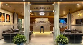 HOTEL PARIJATHA Inn - Image 5