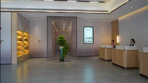 Shaoguan Junyi Anlan Hotel - Image 3