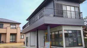 果実の見える宿 - Image 3