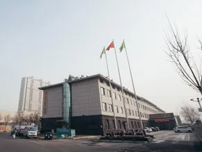 GreenTree Eastern Hotel Binzhou Zhonghai International Convention and Exhibition Center - Image 1