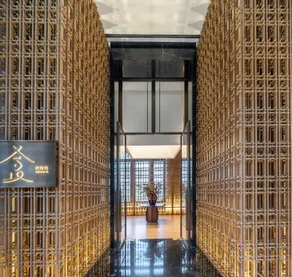 Blossom House Shaoxing Shangyu Yuanjing - Image 4