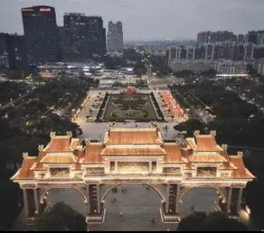 Foshan Yiju Inn (Shunde Qinghuiyuan Branch) - Image 5
