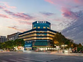 Ginza Jingsu Hotel (Jinan Changqing Jing Shi Xi Road University Road Bus Station) - Image 2