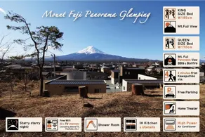Mount Fuji Panorama Glamping - Image 3