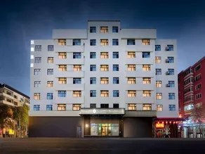 HanTing Premium Hotel (Mudanjiang Pedestrian Street Railway Station) - Image 2