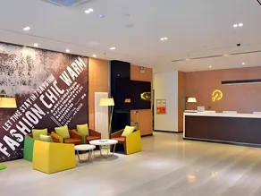 Iu Hotel Beijing West Railway Station Liuliqiao Ea - Image 2