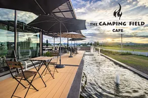 The Camping Field - Image 5