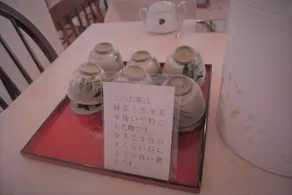 Arisu no Izumi - Image 5
