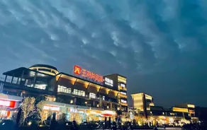 Orange Hotel Hohhot East Station - Image 5