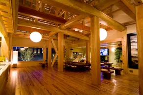 Miyama Ouan - Image 4