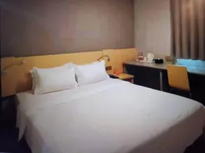 7 Days Inn Zhenjiang Railway Station - Image 5