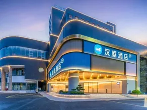 HanTing Hotel (Wenzhou Lucheng Guanghuaqiao) - Image 5