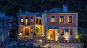 Vera Inn - Image 2