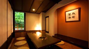 Ukiha - Image 5
