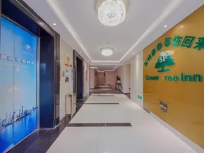 GreenTree Inn ZheJiang JiaXing West ZhongShan Road Vintage Car Building Express Hotel - Image 3