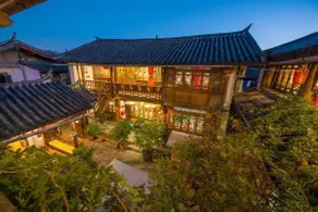Lijiang Liyuanju Inn - Image 4