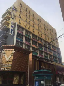 7 Days Hotel Shenyang Railway Station Zhongshan Square Branch - Image 3