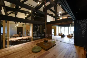 Sai No Sato Tsubaki - Image 3