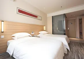City Comfort Inn Wuhan Jiqing Street Dazhi Road Metro Station - Image 5