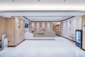 City 118 Selected Hotel Tianjin Zhongbei Haitai Industrial Park - Image 2