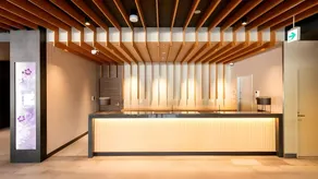 Chishakuin Kaikan - Image 3