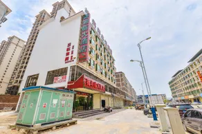 Xixianglin Hotel - Image 3