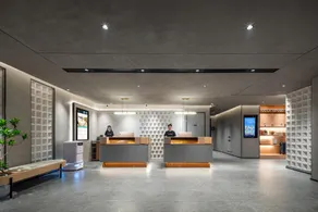 Atour Hotel Anji Longshan - Image 5