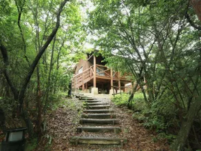 Yashiro Kamogawa No Sato - Image 4