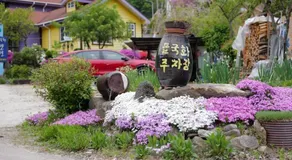 Inje Deulgukwa Pension - Image 3