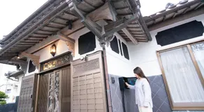 VacationHouse朔 海街さんぽ道 - Image 5