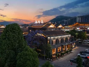 Xichang Shanhaiting Hotel (Bohai Wetland Haihe Tianjie Branch) - Image 4