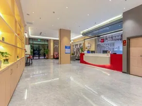 Shangkeyou Hotel (Kesai Examination Site No.3 Branch, Songshan Lake Eastern Industrial Park) - Image 2