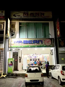 uLuv Homestay Desaru - Image 1