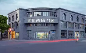 Jinglai Hotel Urban Luxury - Shanghai Railway Station Zhongxing Road Metro Station Branch - Image 4
