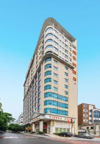 Vienna Hotel Shenzhen International Exhibition Center Fuyong Xintian - Image 4