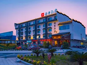Tongjing Hotel - Image 5