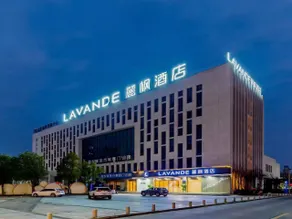 Lavande Hotel Wenzhou Pingyang High-Speed Railway Station - Image 3