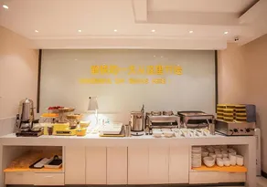 City Comfort Inn (Chongzuo Fusui) - Image 5