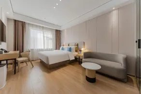 Home Inn Neo Shanghai Huaihai Road Wukang Building - Image 2