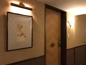 Rose Hotel Yokohama, The Distinctive Collection By WORLDHOTELS - Image 3